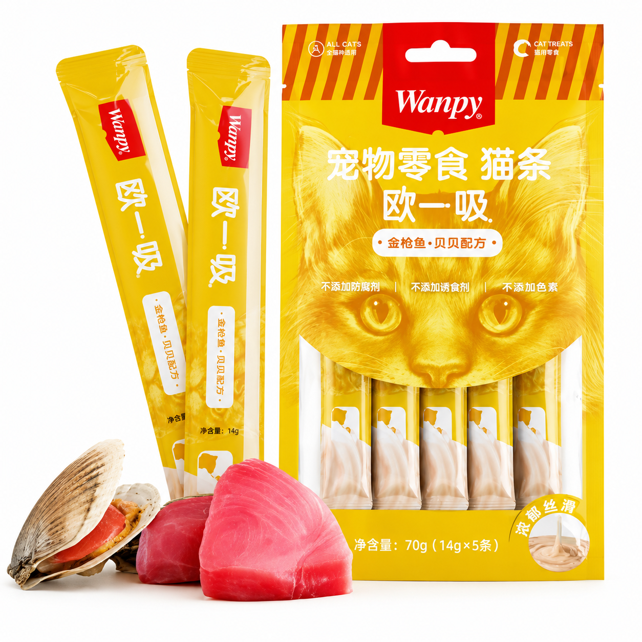 بستنی گربه ونپی چینی نویس با طعم ماهی تن و صدف 5 عددی