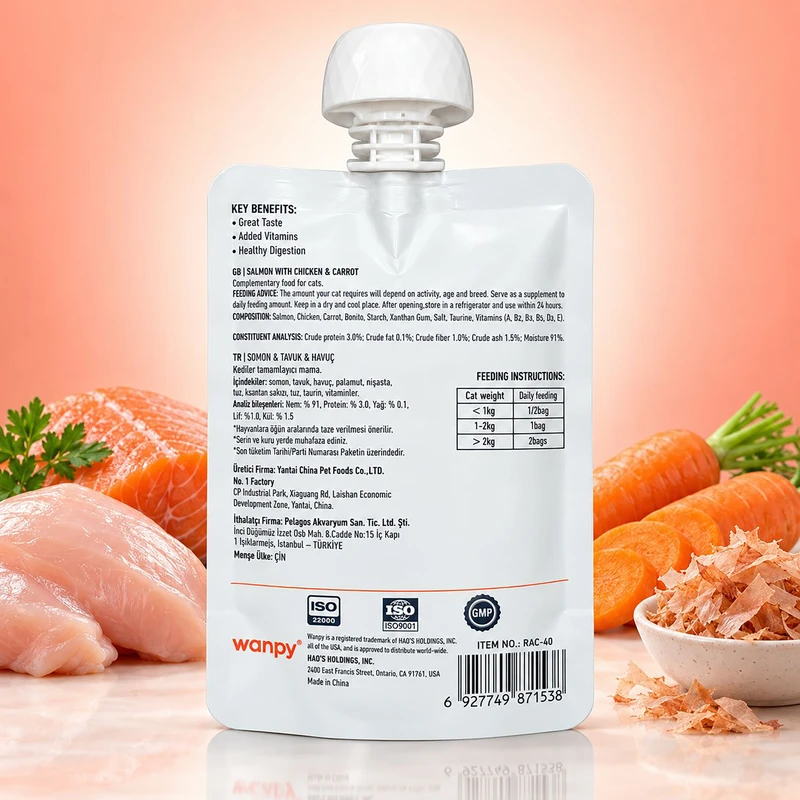 پودینگ گربه ونپی مدل سفارش اروپا با طعم سالمون و مرغ و هویج وزن 90 گرم