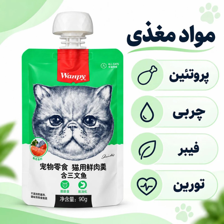 پودینگ گربه ونپی مدل چینی نویس طعم ماهی سالمون وزن ٩٠ گرم